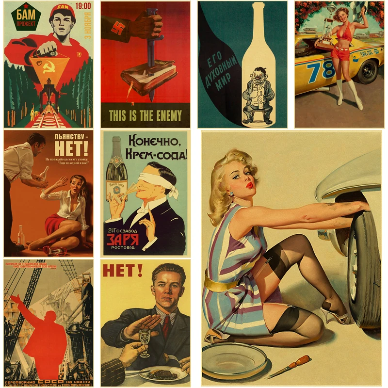 Russian Soviet Art Poster CCCP USSR Classic Retro Home Decor