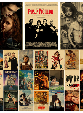 Classic Movie TV Collection Posters Pulp Fiction/Fight Club