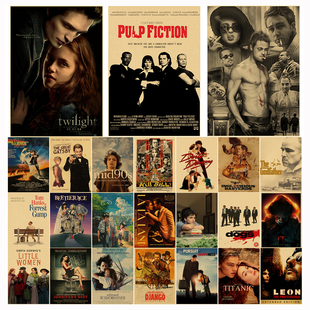 Classic Movie TV Collection Posters Pulp Fiction/Fight Club