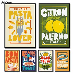 Beans on Toast Cartoon Posters Bon Appetit Quote Kitchen Art