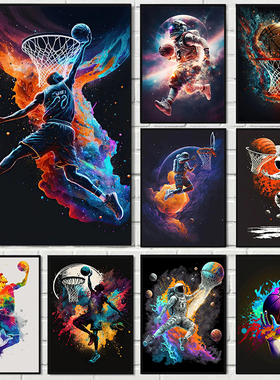 Nordic Colorful Sport Basketball Art Posters Prints Painting