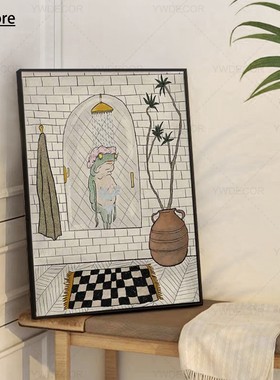 Cute Bathing Frog Poster Cartoon Animal Canvas Wall Art