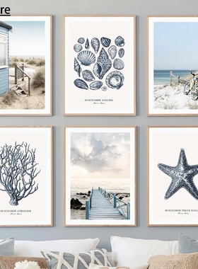 Beach Hut Bridge Reed Starfish Conch Coral Ocean Wall Art