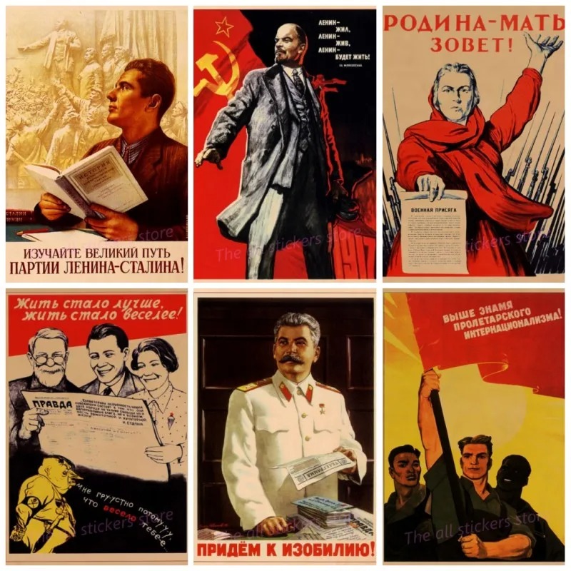 World war II Leninist political propaganda Soviet Art Poster