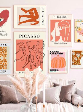 Abstract Wall Art Canvas Painting Nordic Aesthetics Posters