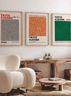 Japanese Artist Yayoi Kusama Exhibition Posters Print Canvas