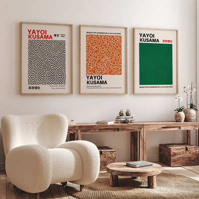 Japanese Artist Yayoi Kusama Exhibition Posters Print Canvas