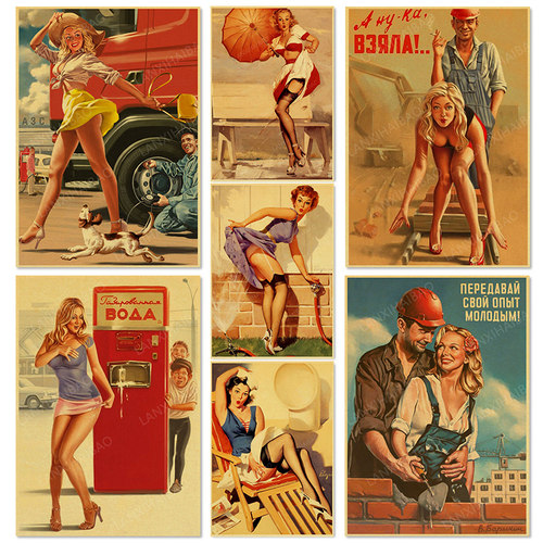 USSR CCCP Pin Up Girl Poster Antique Home Room Pub Bar Wall