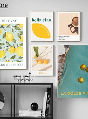 Lemon Orange Poster Decorative Coffee Prints Wall Painting