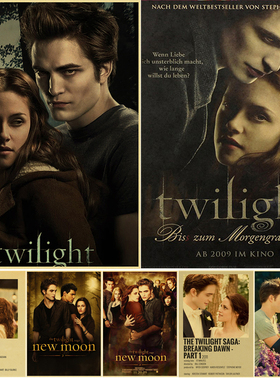 Movie Twilight Poster Edward Bella Retro Kraft Paper Prints