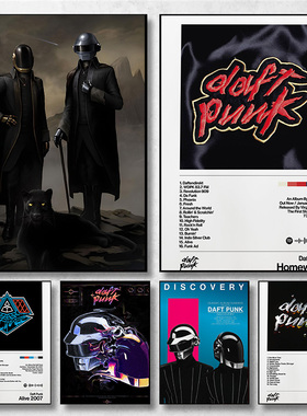 Vintage Daft Punk 1997 Album Music Legend Art Poster Decor