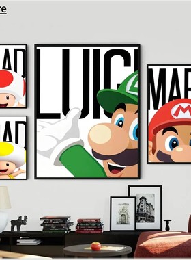 Classic Anime Movie Art Mario Poster Prints Playroom Canvas