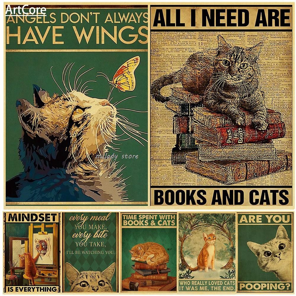 Artisian Cat Art Poster Rock Music Vintage Vintage Room Bar