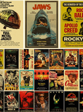 Classic Movie Poster Kraft Paper Posters Vintage Room Decor