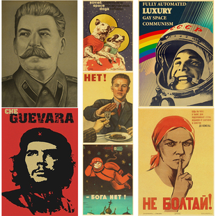 Posters Celebrity Stalin Soviet Prints CCCP Retro Room USSR