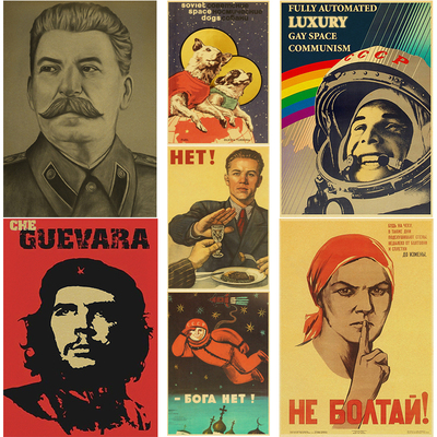 Soviet USSR CCCP Posters Celebrity Stalin Retro Prints Room