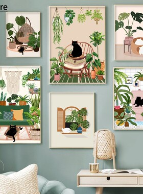 Abstract Green Plants Black Cat Wall Art Canvas Painting Aes