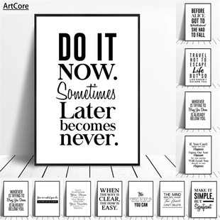 Positive Energy Phrases Motivational Words Quote Art Poster
