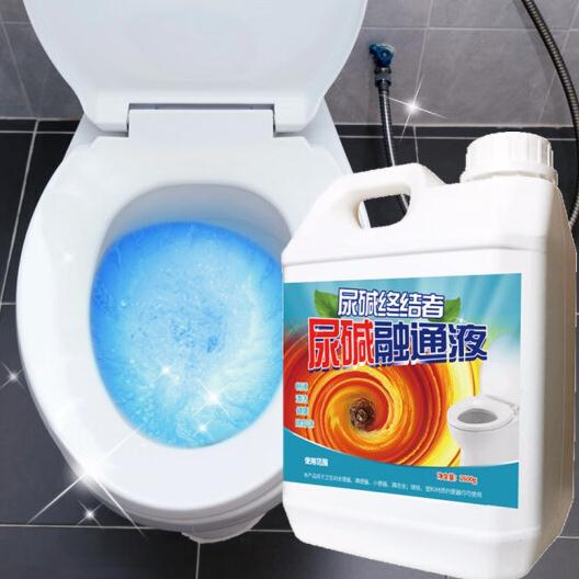 【5斤大桶装】HOWE昊威尿碱溶解液洁厕灵强力去污除臭刷洗黄垢