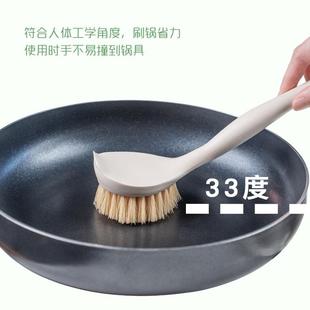 【2个】妙洁长柄洗锅刷2个植物剑麻有效去油不掉毛刷子厨房锅刷