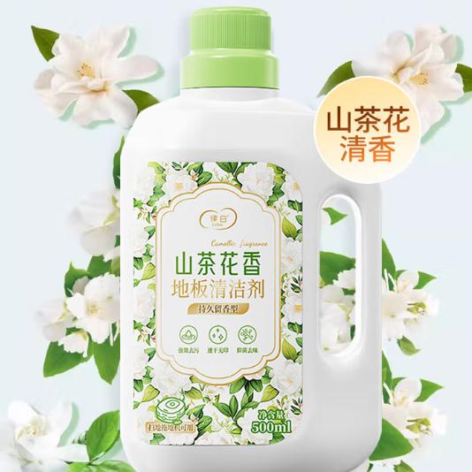 Lvbai律白地板清洁剂500ml山茶花香氛拖地瓷砖扫地机器人洗地机用图片