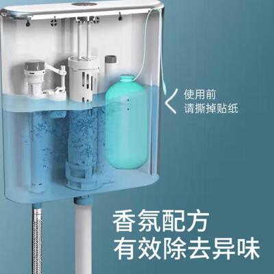 欧洲MLECON洁厕灵蓝泡泡厕所除臭250g*4瓶马桶清洁剂洁厕宝清洁块