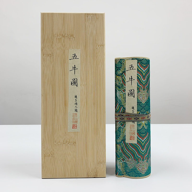 故宫五牛图卷轴国画长卷挂画复制中国十大传世名画故宫千里江山图
