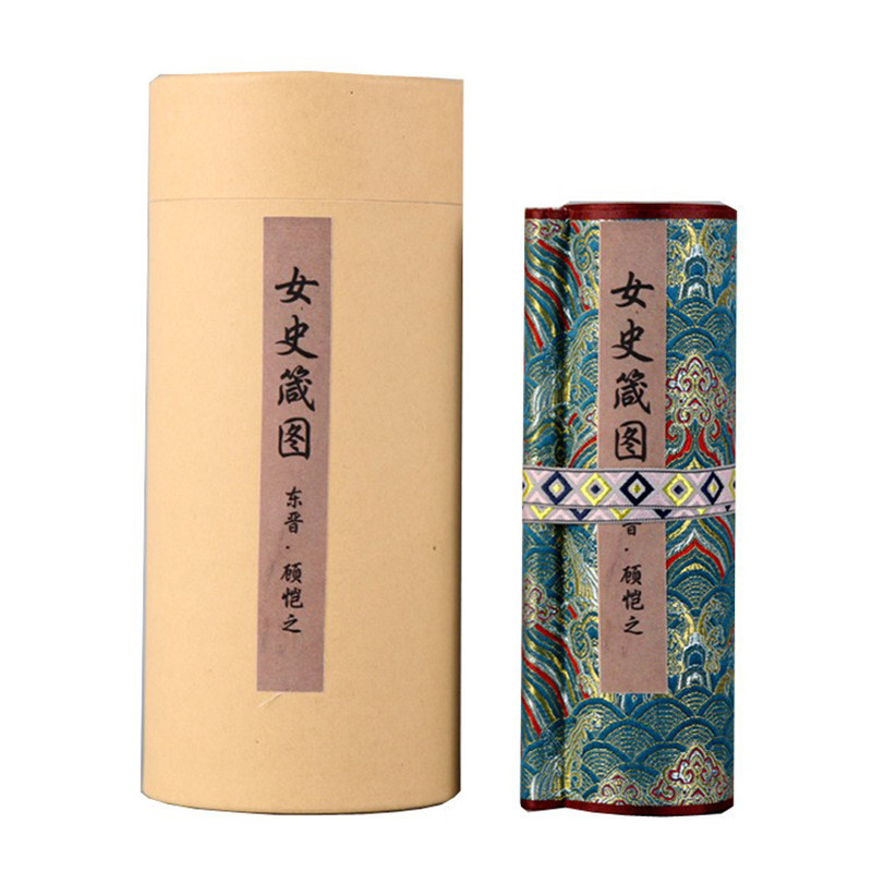 东晋顾恺之女史箴图洛神赋图千里江山图长卷清明上河图长卷富春山