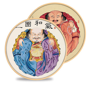 一团和气图年画版画挂画新中式玄关圆形装饰画入户餐厅轻奢高级感