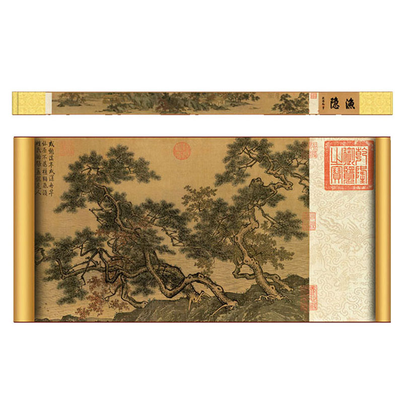 溪山渔隐图唐伯虎风景名画