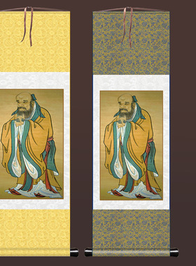 鬼谷子画像孔子挂画老子