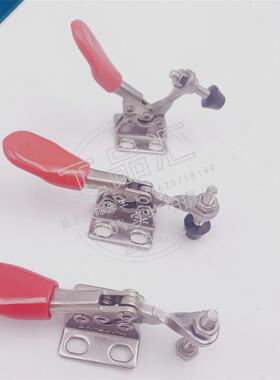 C-LD-201ASS/-201A经济型 肘夹卧式 264N 螺栓固定 快速夹具