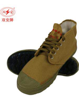 SHUANGAN BRAND 5KV INSULATED SHOES ELECTRICIAN TIANJIN WORK SHOES RUBBER SHOES INSULATION WORK CANVAS SURFACE XIAN ANTI-SLIP