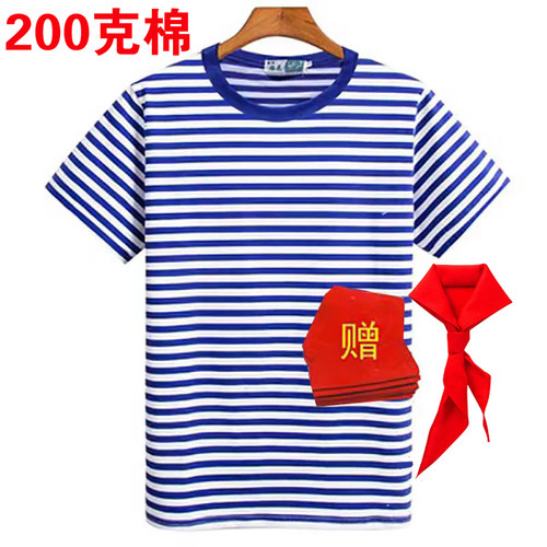 纯棉海魂衫短袖男女t恤活演出服