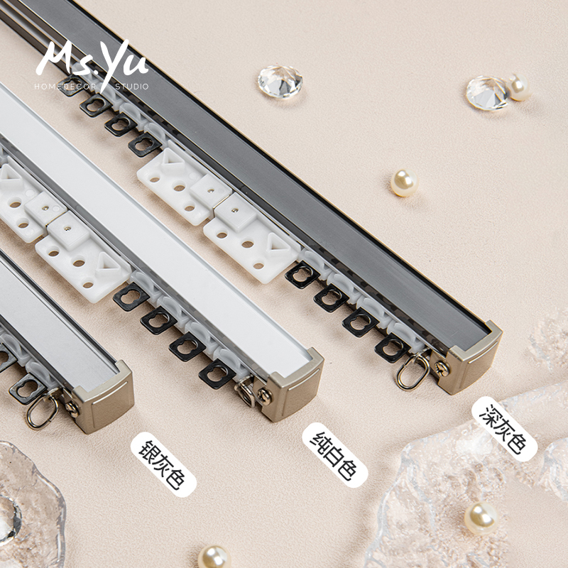 窗帘轨道喻小姐静音加厚