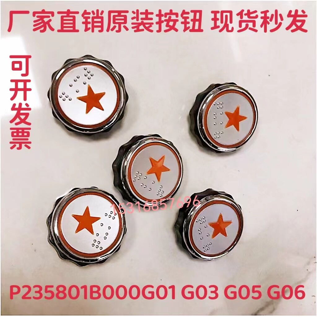 【昌胜电子】TNY264P TNY264PN电源管理芯片 DIP-7_虎窝淘