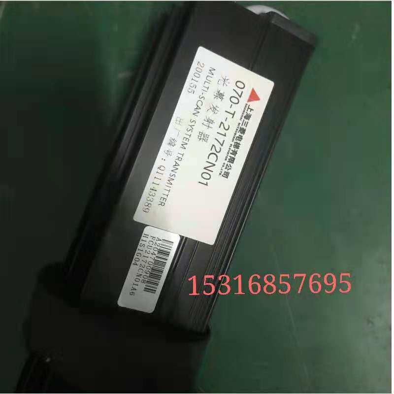 三菱电梯原装二合一光幕zmbs-070  070-t-2172cn01全新原装 现货