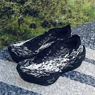 安踏C2026PRO拨云见日月专业马拉松碳板跑鞋112535576   放心购