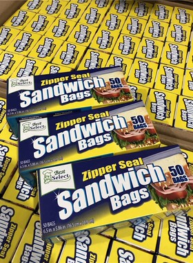 Best Select原单！ 食品级环保便携保鲜袋！ 保鲜袋，水果便携袋