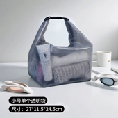 游泳防水包大容量旅行户外健身干湿分离泳衣防水收纳袋子