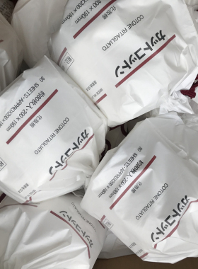 限购5卷260克纯棉棉柔巾洗脸巾 性价比不错 超大卷洁面巾 F191145