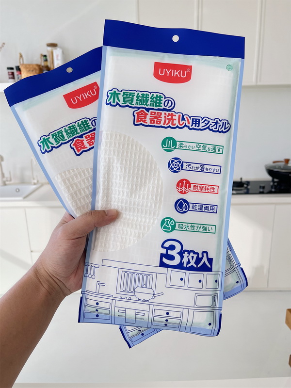 不沾油污超好用华夫格木纤维抹布