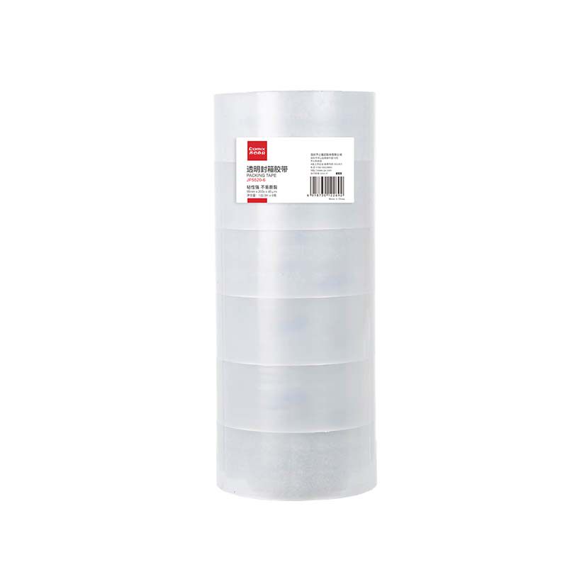 齐心胶带 JP5520-6 透明封箱胶带  宽55mm* 200y*45&mu;m
