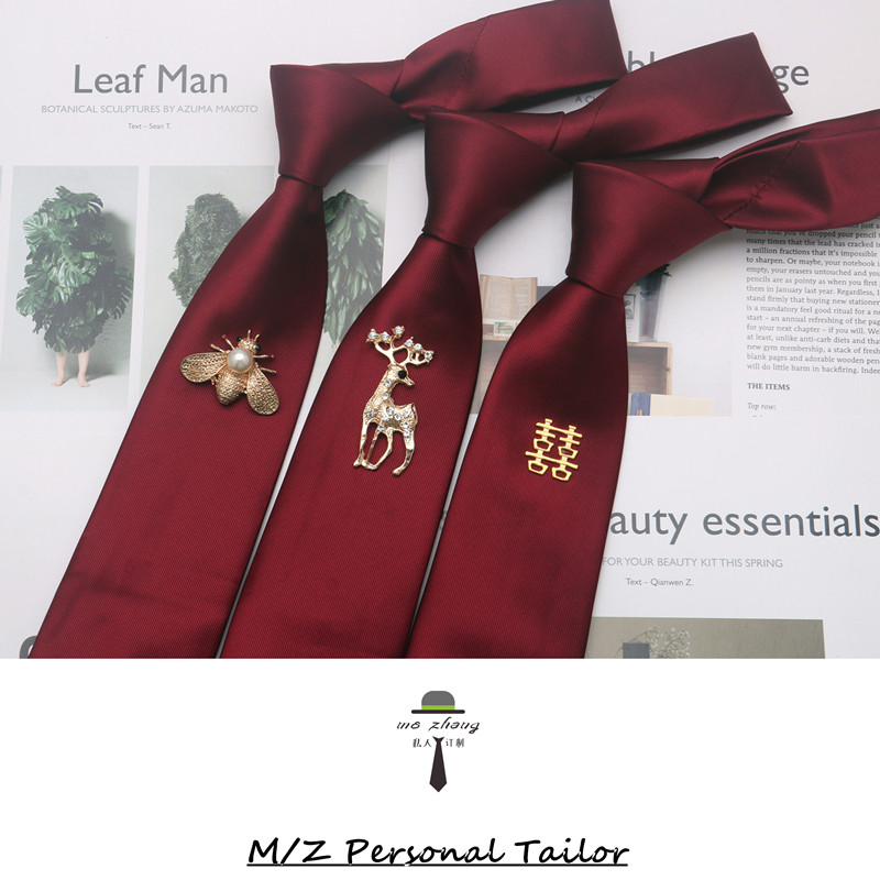 结婚喜字领带8厘米细斜纹酒红色搭配婚纱西服新郎伴郎拍照摄影