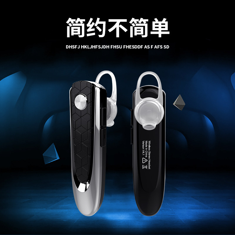 HF68单边商务蓝牙耳机挂耳式超长续航无线运动开车骑行通话呼吸灯