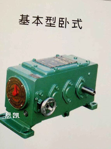 P型齿链式无级变速器 1:6PIV纺织机无级变速箱 P1.P2.P3.P4.P5.p6