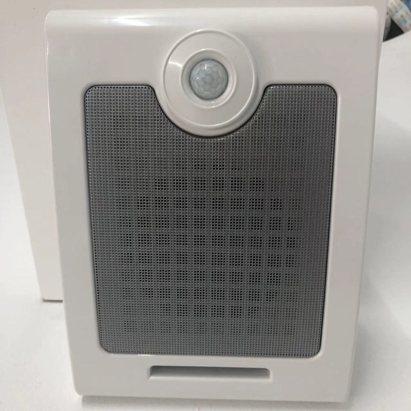 好利通红外感应语音提示器工地医院车间仓库语音提示宣传广播喇叭