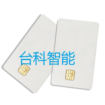 兼容J2A040芯片金融卡替代品
