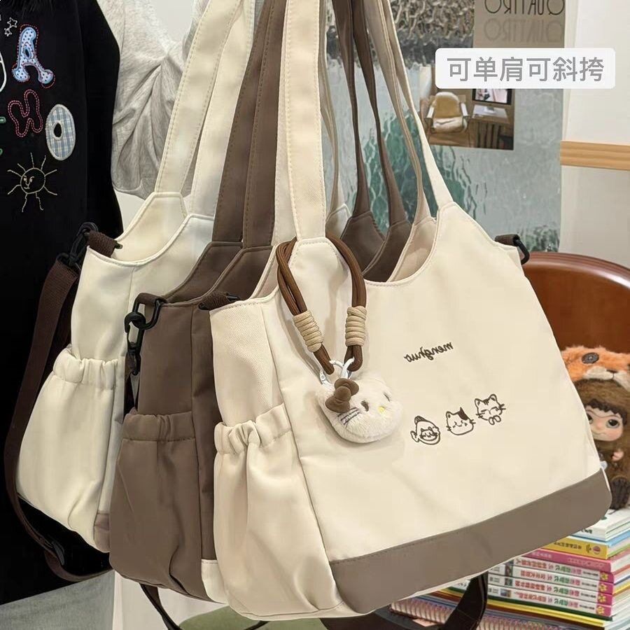 韩系ins可爱托特包女学院风学生