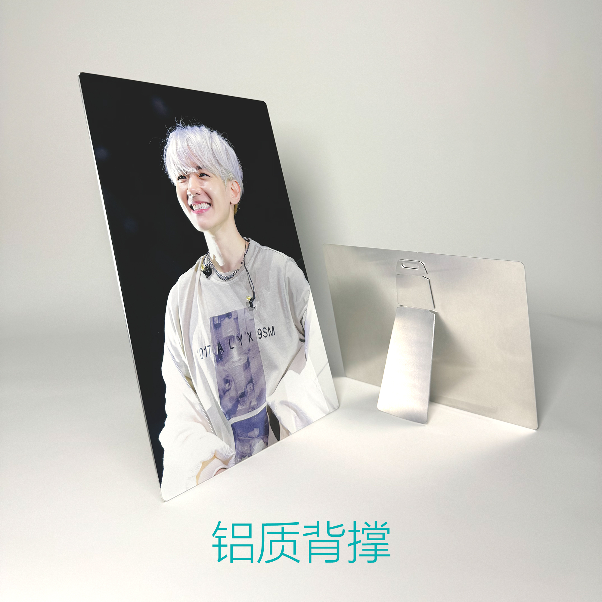 桌摆高端定制无框金属相片